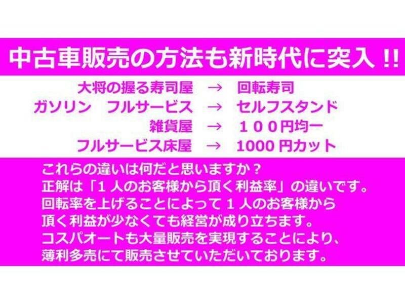 NOTE