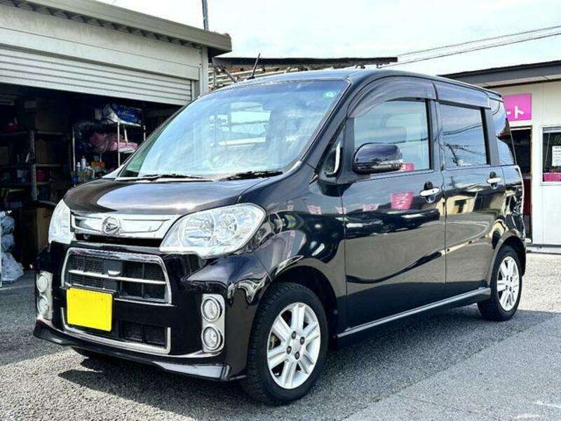 TANTO EXE