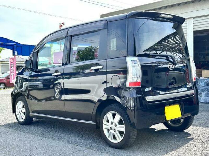 TANTO EXE