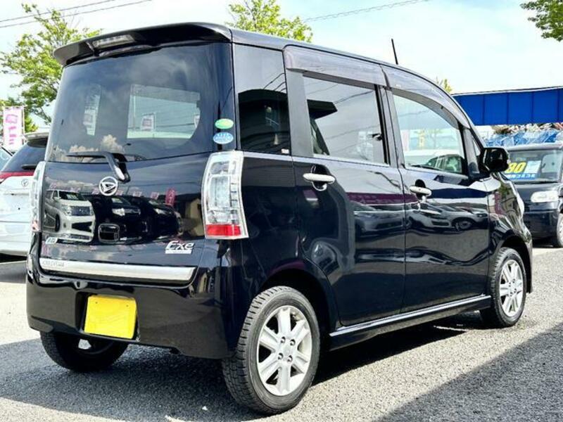 TANTO EXE