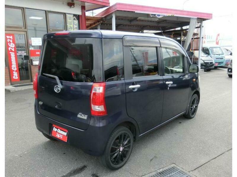 TANTO EXE