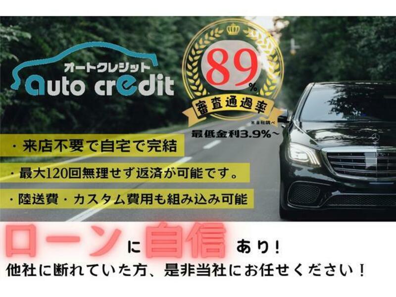 GHIBLI