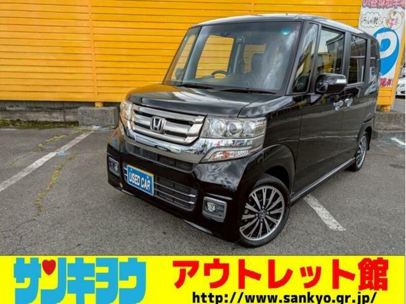 HONDA N BOX CUSTOM