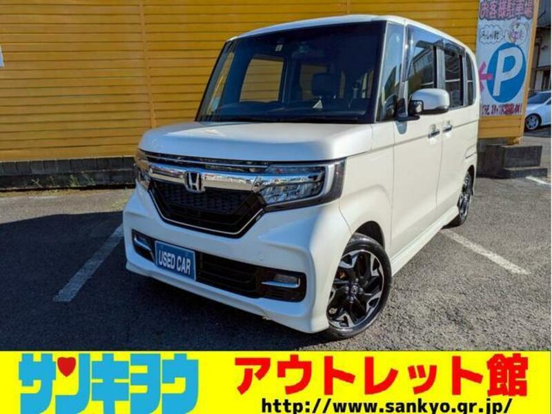 HONDA N BOX CUSTOM