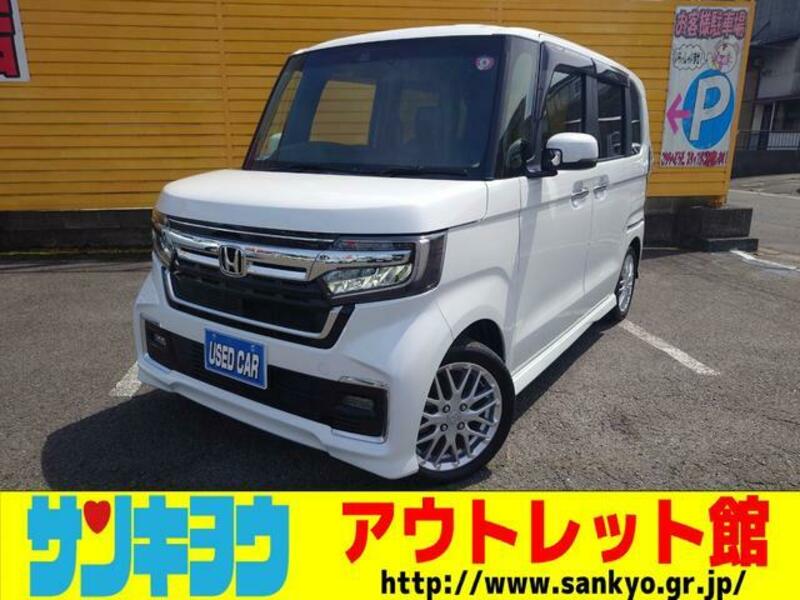 HONDA N BOX CUSTOM