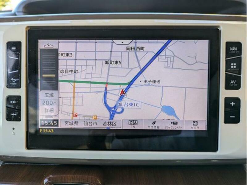 MOVE CANBUS