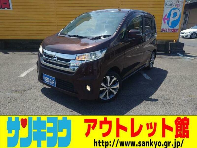 NISSAN DAYZ