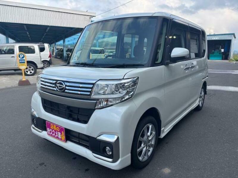 TANTO
