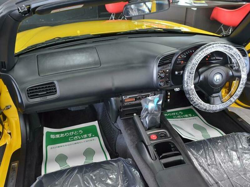 S2000