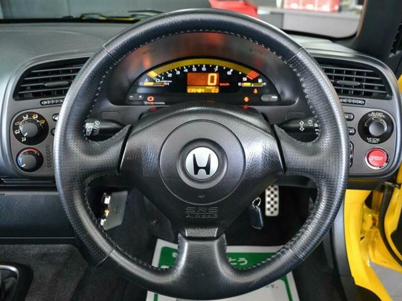 S2000