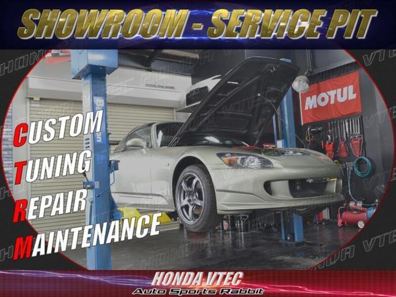 S2000