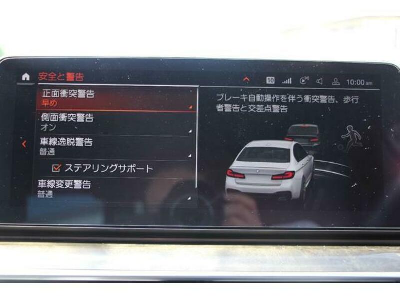 5 SERIES