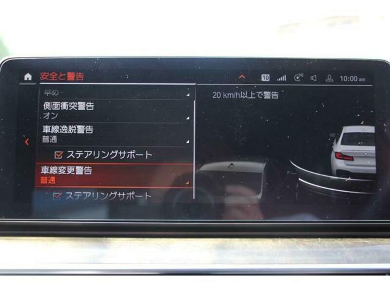 5 SERIES