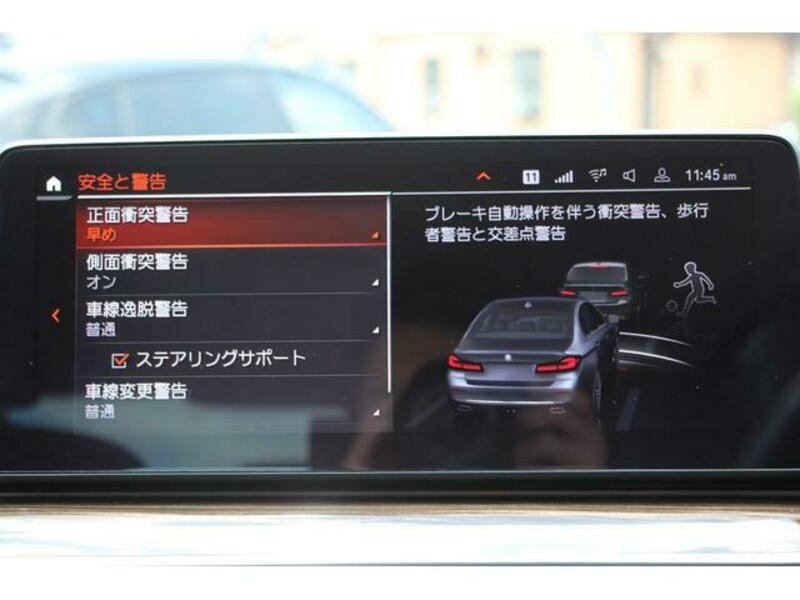 5 SERIES