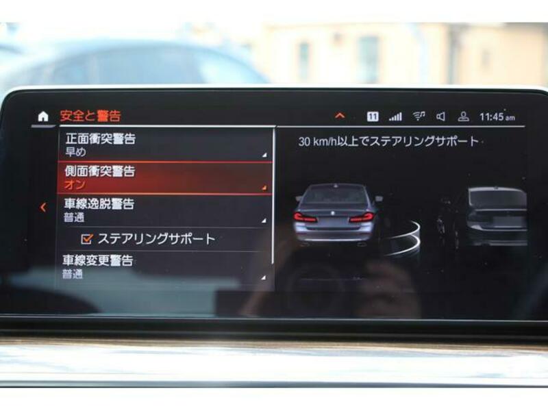 5 SERIES