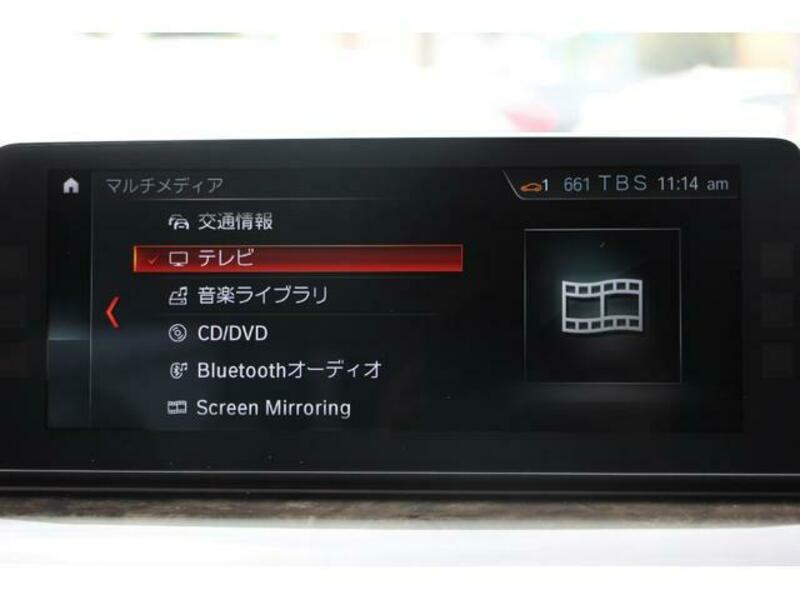 5 SERIES