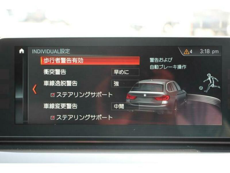 5 SERIES