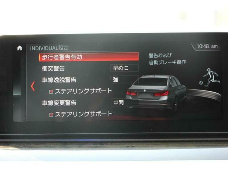 5 SERIES