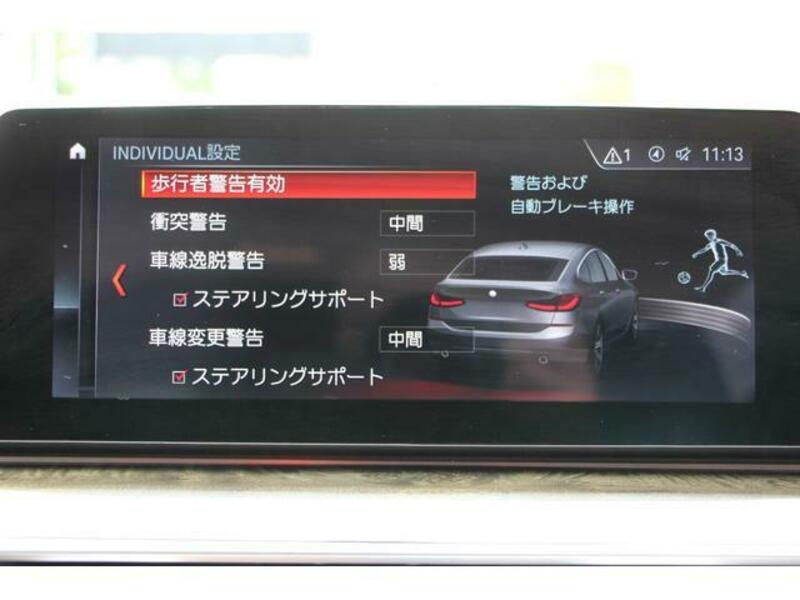 6 SERIES