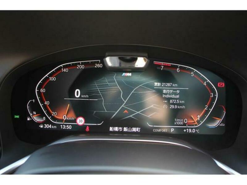 7 SERIES