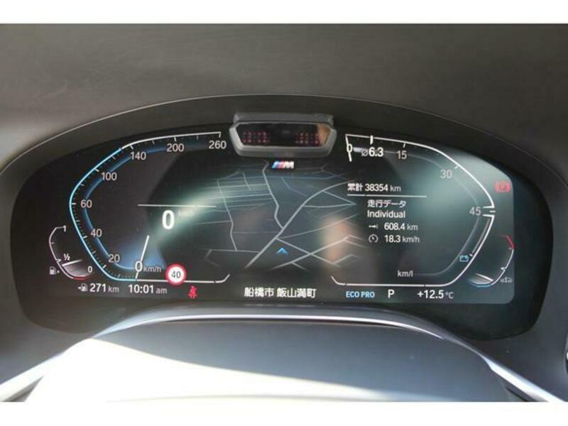 7 SERIES