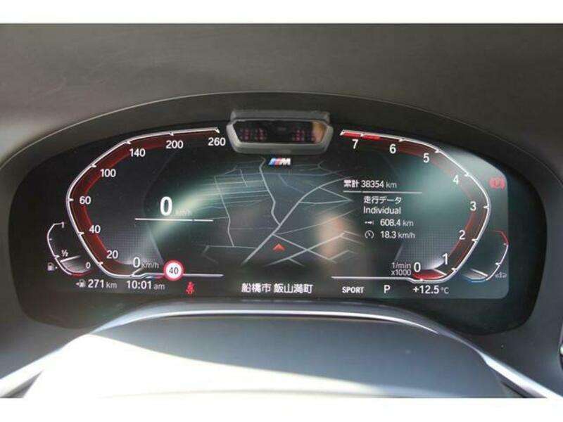 7 SERIES