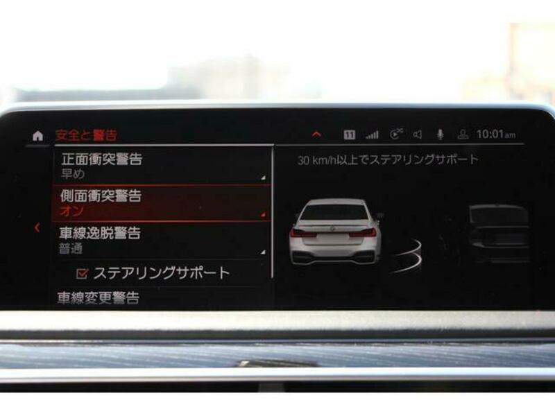 7 SERIES