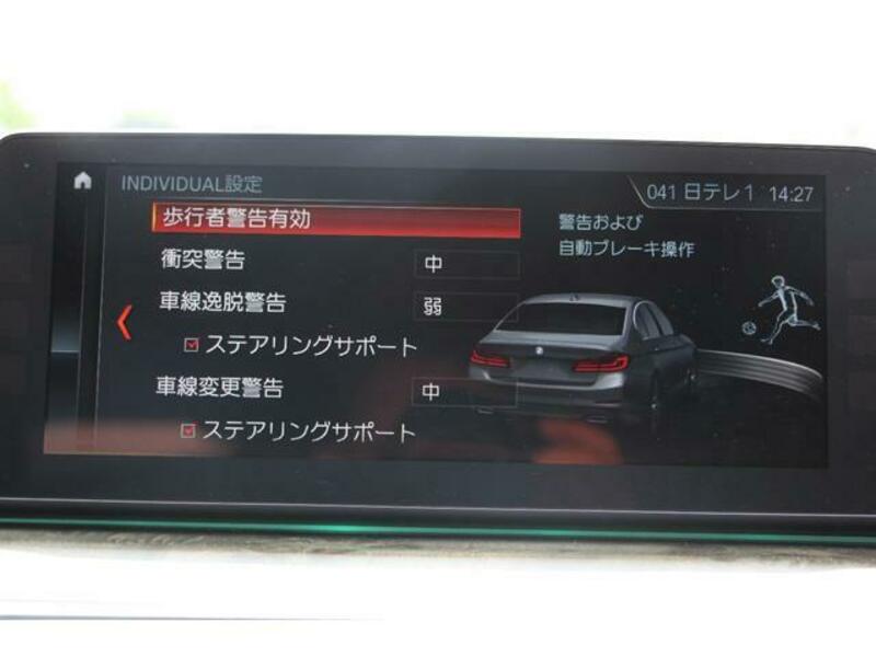 5 SERIES
