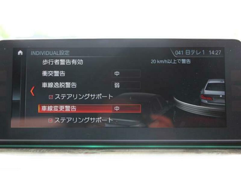 5 SERIES