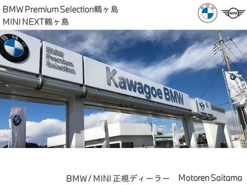 2 SERIES