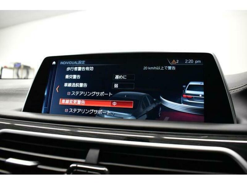 7 SERIES