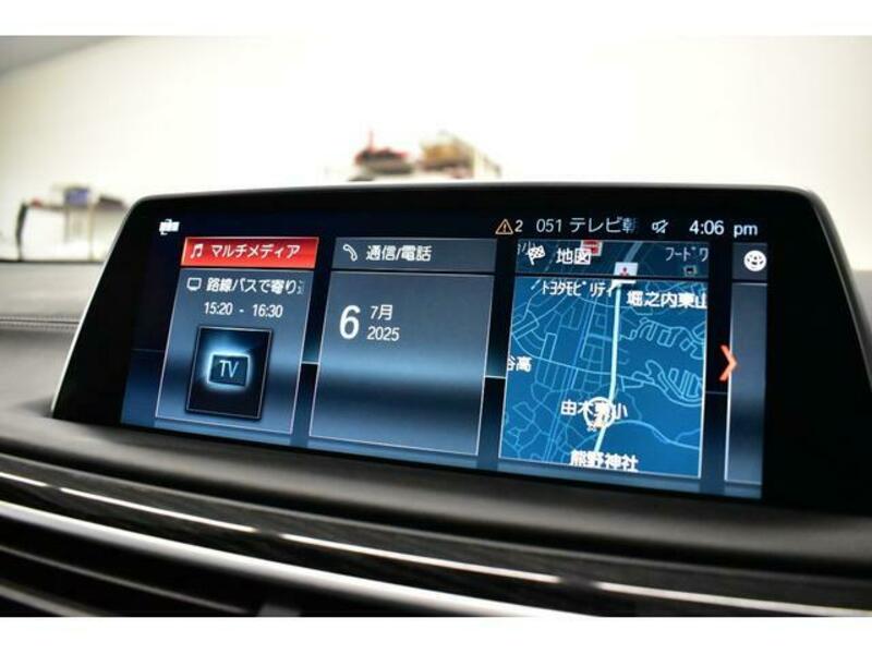 7 SERIES