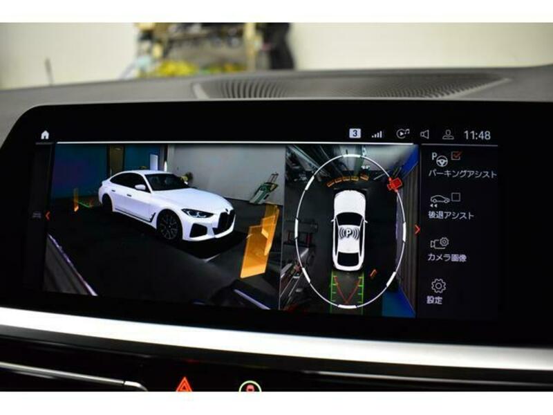 4 SERIES