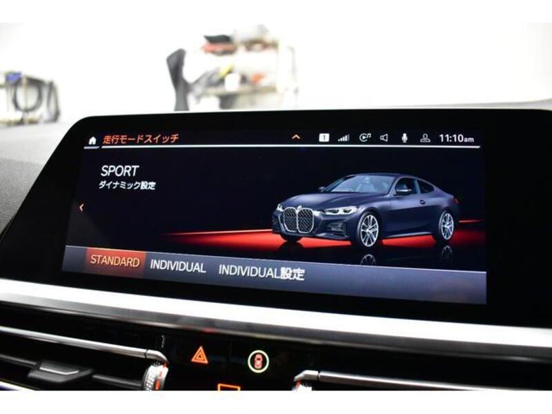 4 SERIES