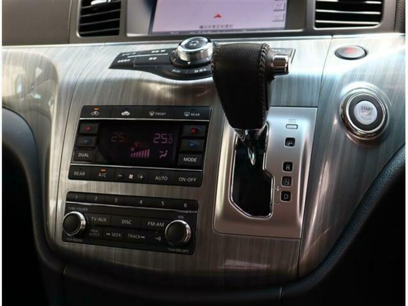 ELGRAND