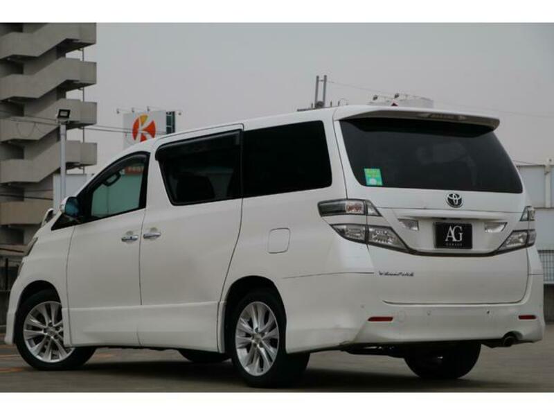 VELLFIRE