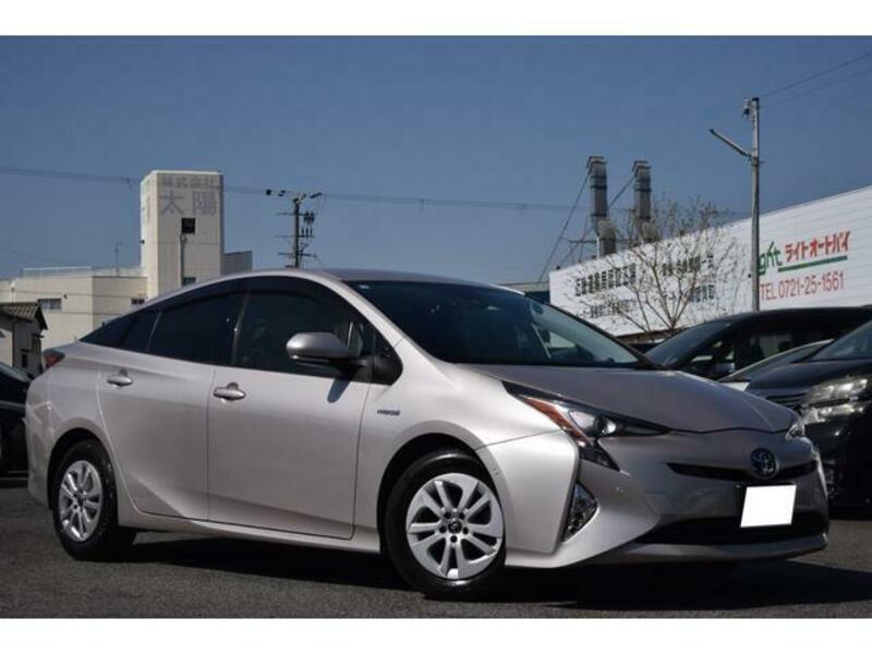 PRIUS