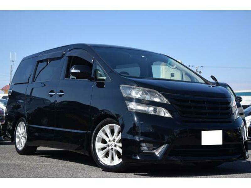VELLFIRE