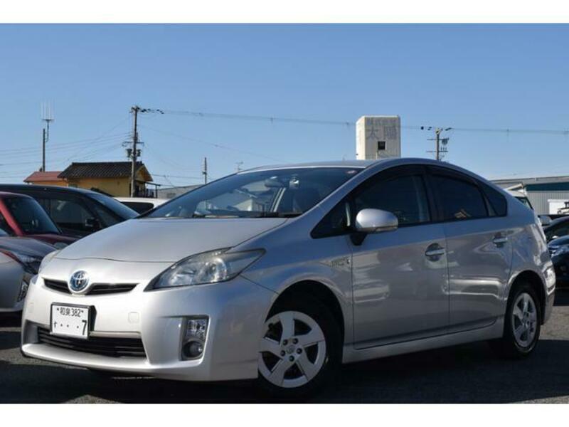 PRIUS