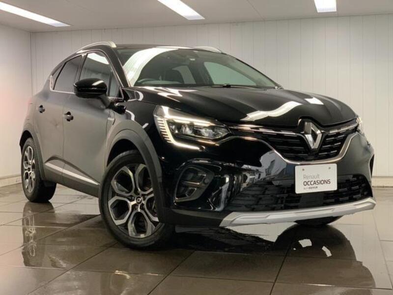 CAPTUR