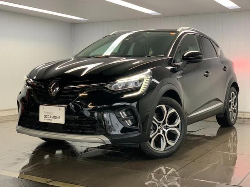 CAPTUR