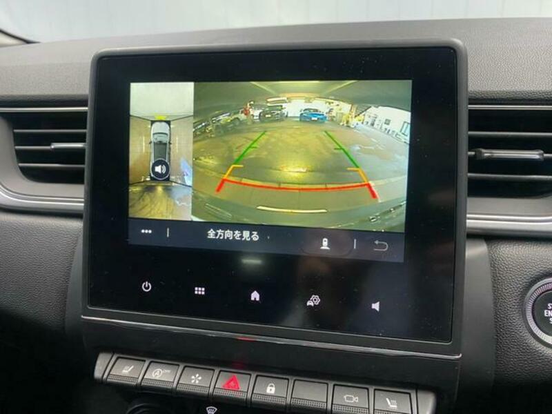 CAPTUR