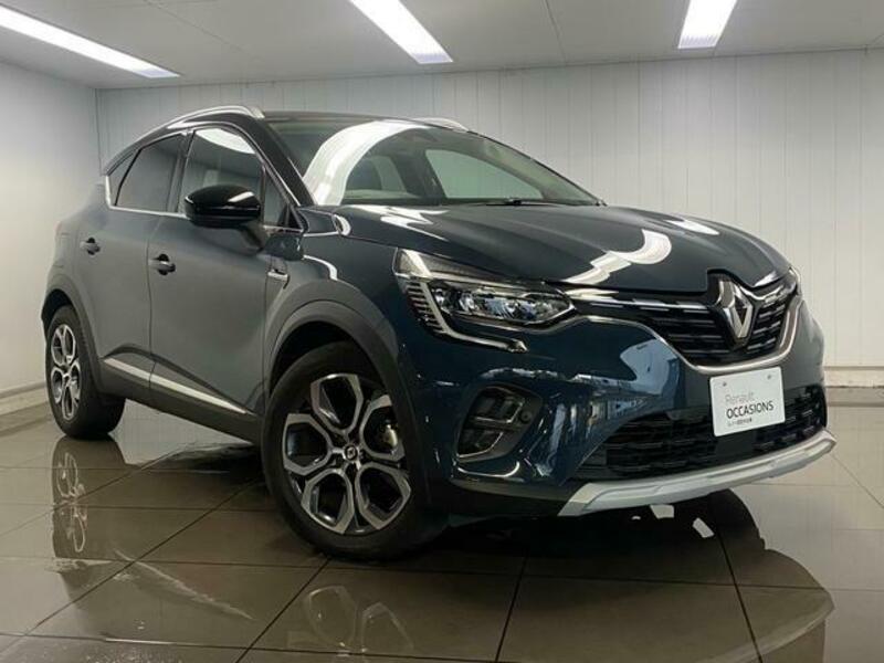 CAPTUR