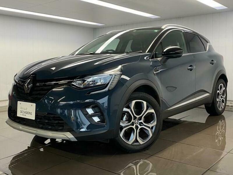 CAPTUR