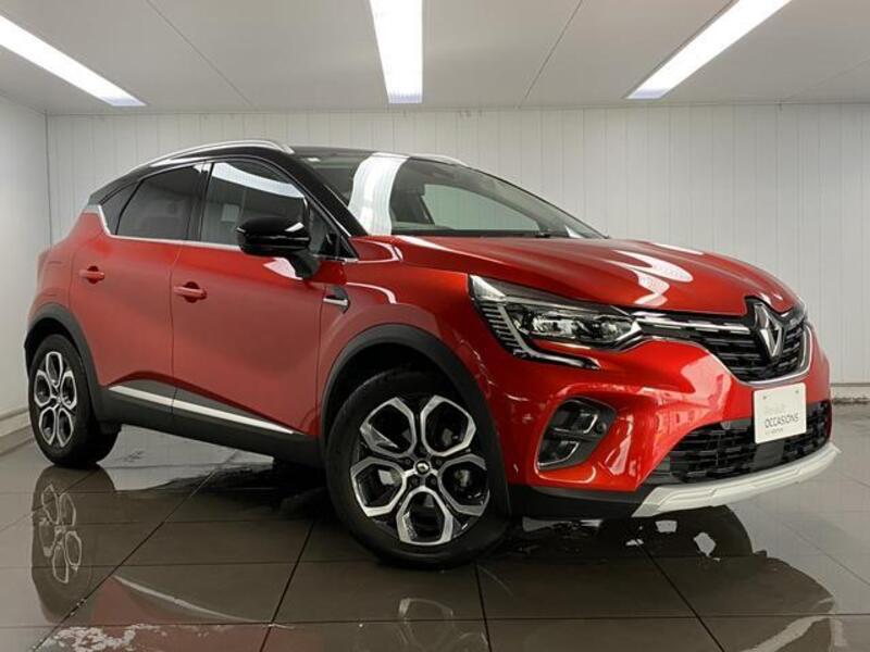 CAPTUR