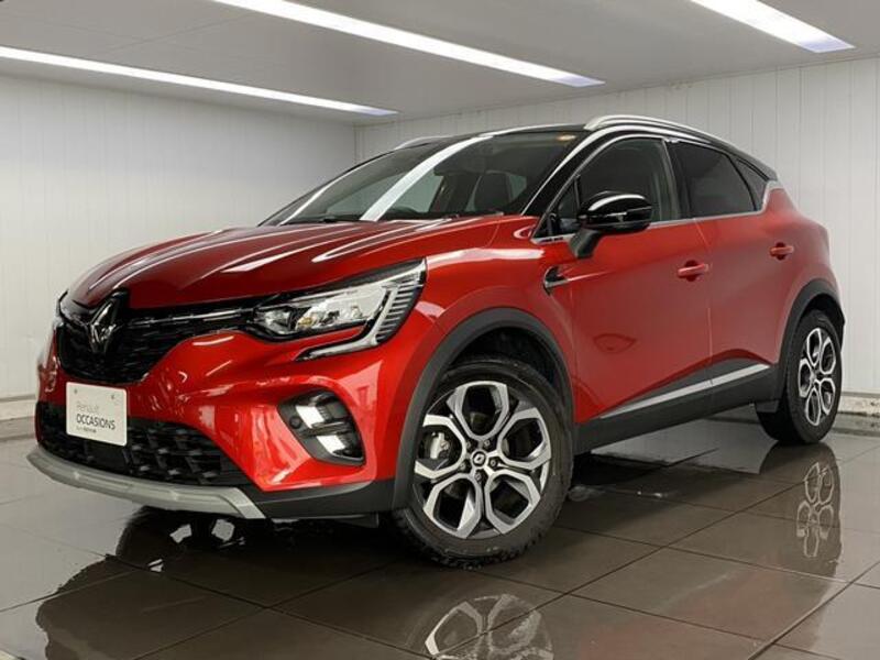 CAPTUR