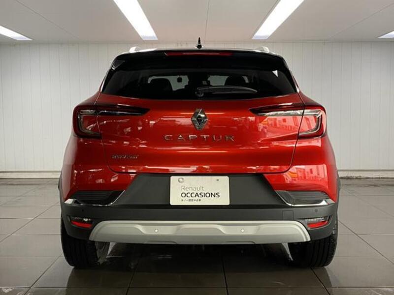 CAPTUR