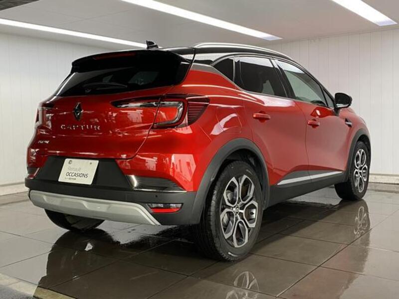CAPTUR