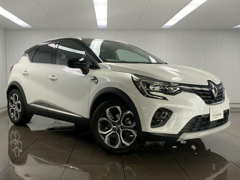 CAPTUR