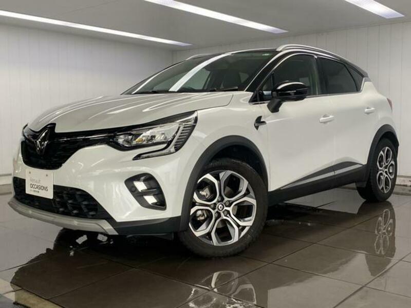 CAPTUR
